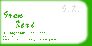 iren keri business card